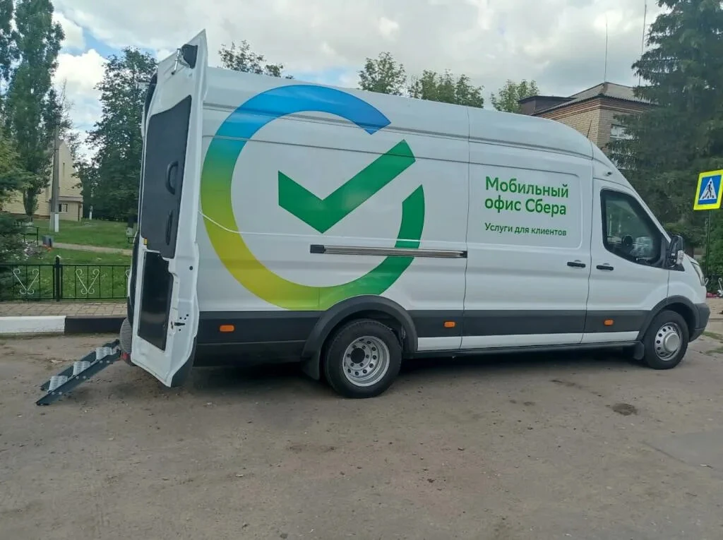 Уважаемые жители!