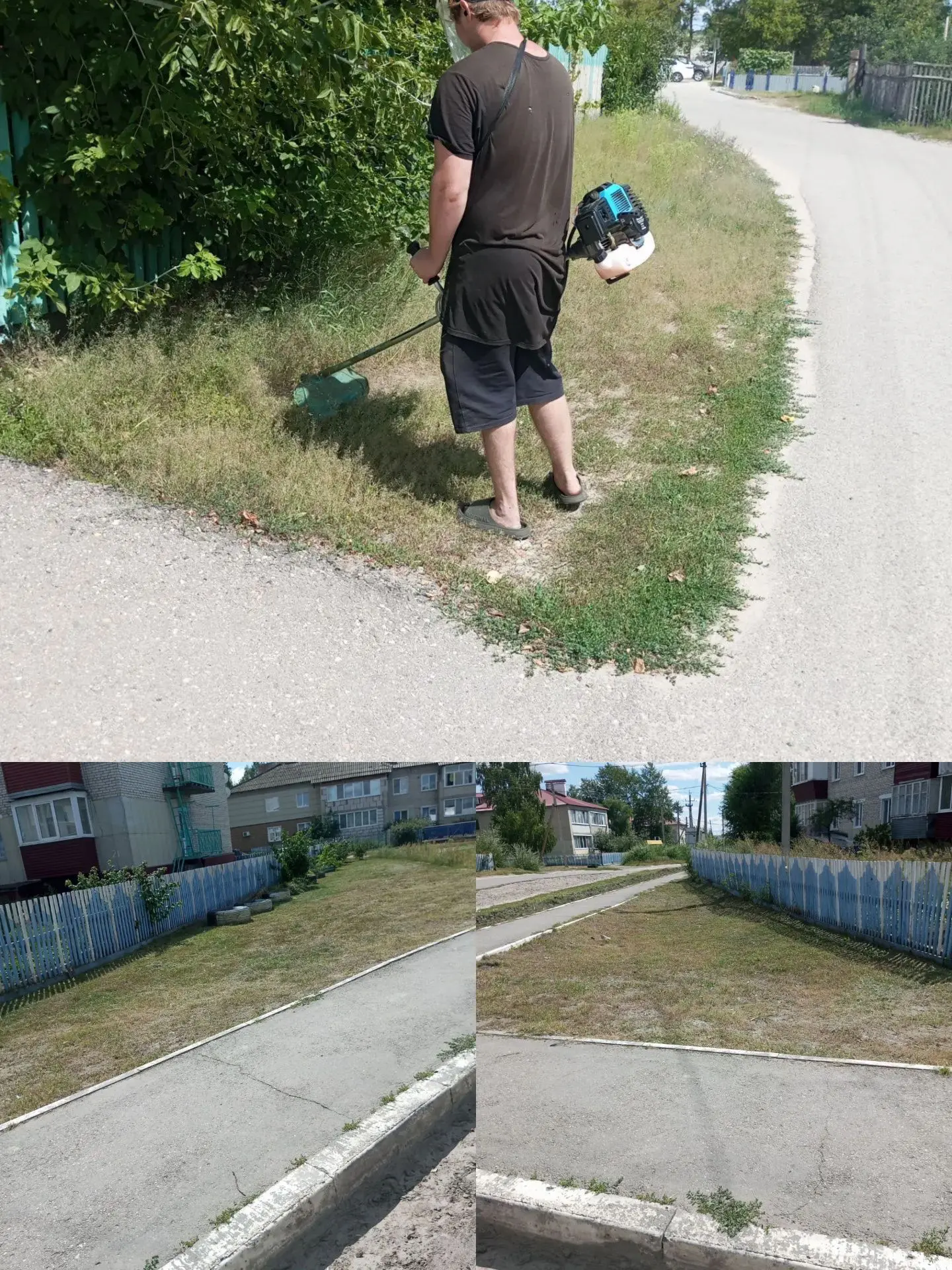 Внимание жители!