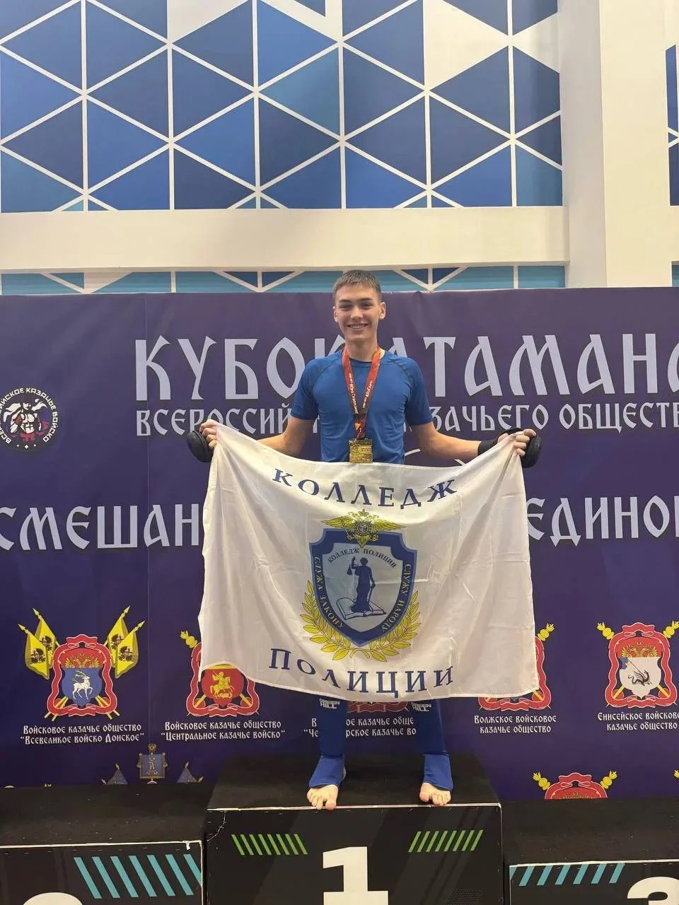 ⚡️ СКАЗАЛ — СДЕЛАЛ: ЗОЛОТО ТУРНИРА «ПРОРЫВ 80.0»!