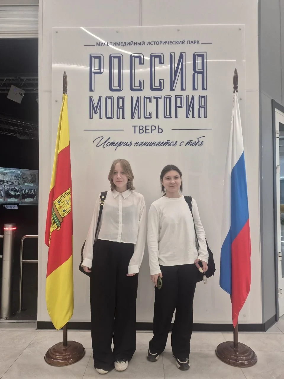🌟 УЧЕНИКИ ГИМНАЗИИ ПОСЕТИЛИ ПРЕЗЕНТАЦИЮ ПРОЕКТА «ТВЕРСКИЕ ГЕРОИ»  5 мая ученики нашей гимназии побыв