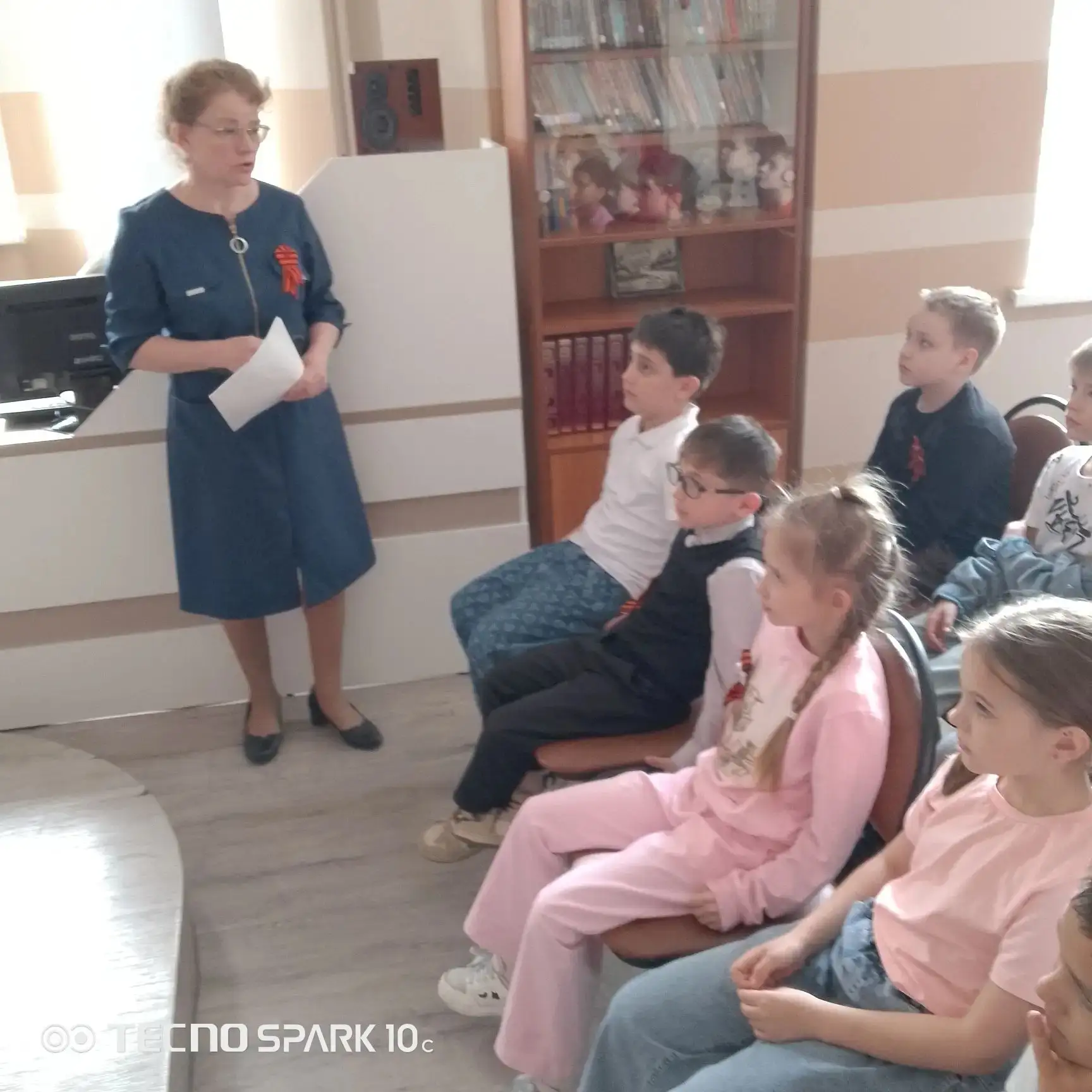 🪖 Патриотическое занятие для 2Г класса