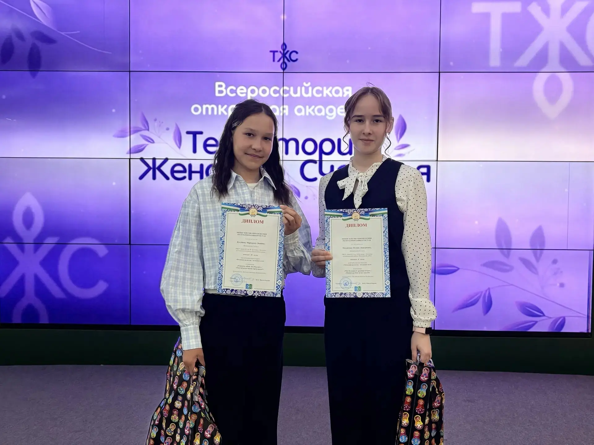 Сегодня 28 мая в конгресс- холле "Таратау" г. Уфа на одной из площадок Территории женск...