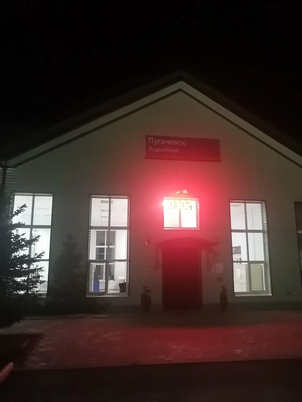 Присылайте Ваши фото в "Предложить пост"