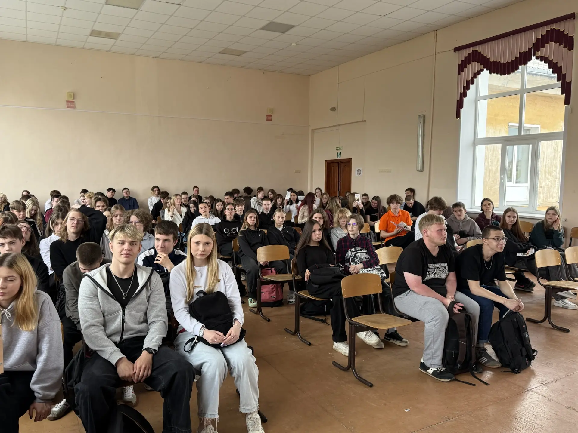 ✅ ПРОФОРИЕНТАЦИЯ ✅  👍 Профориентационное занятие для 9-х классов провёл специалист Вятского государс
