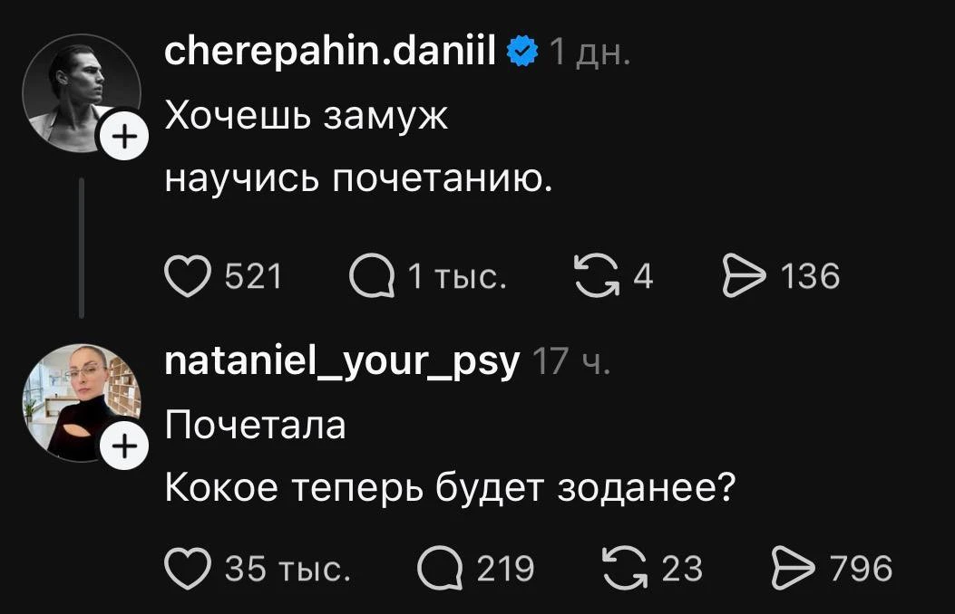 Это очень хорошо, не могу не поделиться😂😂😂