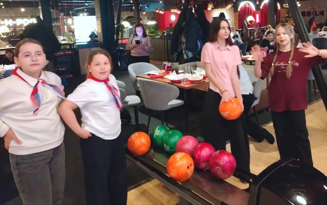 5Б на игре в боулинг 🎳Всем рекомендуем 👍 Это весело и азартно!!! Отличный способ провести время с кл