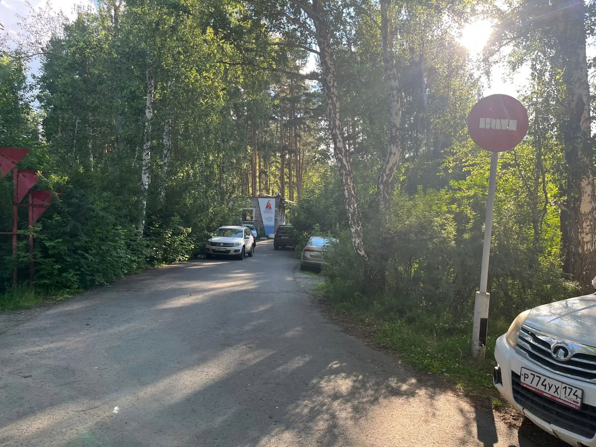 Уважаемое руководство УМВД по ЗАТО г. Озёрск! Просим обратить внимание на систематическ...