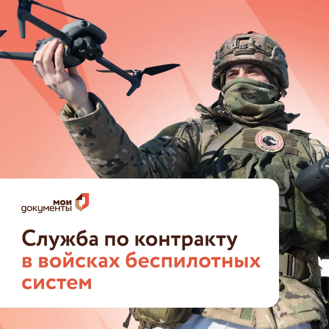 💻 Технические навыки и уверенная работа с современными технологиями становятся важной частью укрепл