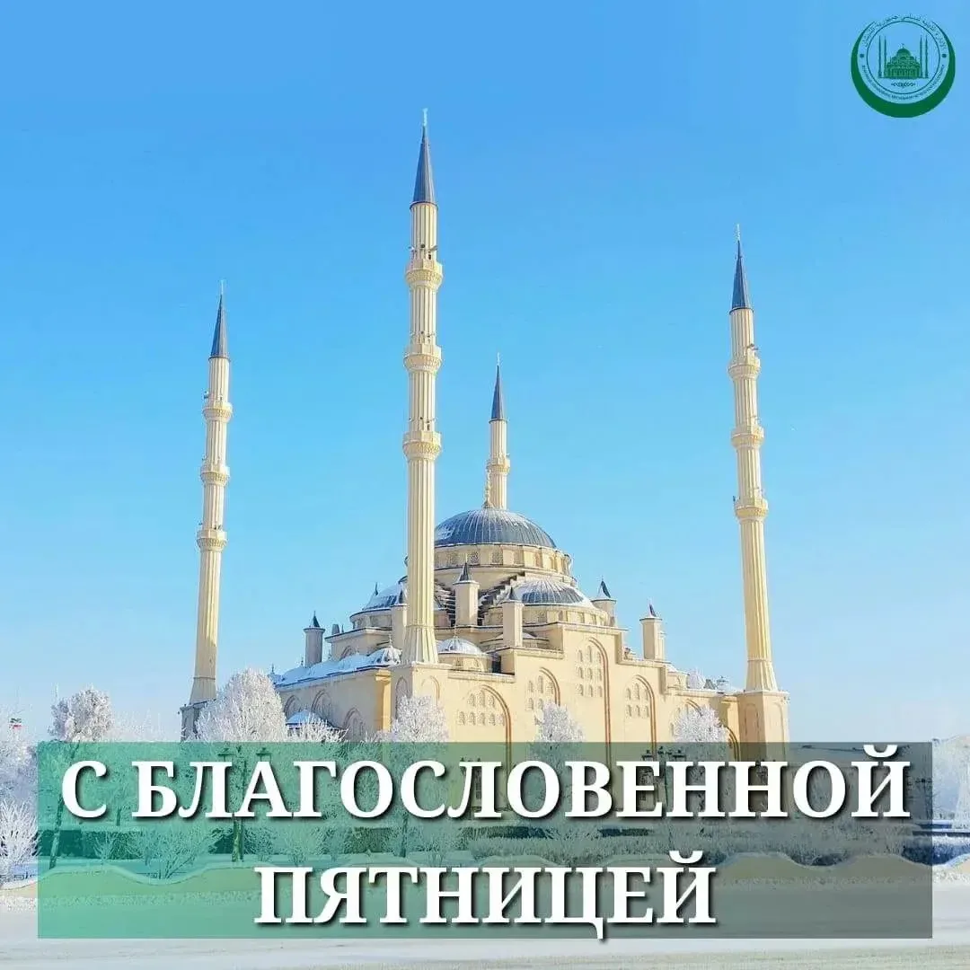 🕌✨ Внешность Пророка Адама ﷺ

АллаxI Всевышний наделил Адама ﷺ прекрасной внешностью и голосом. 
У 