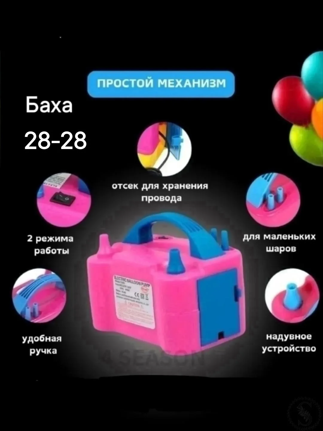 https://vk.com/photo-184814919_493090444