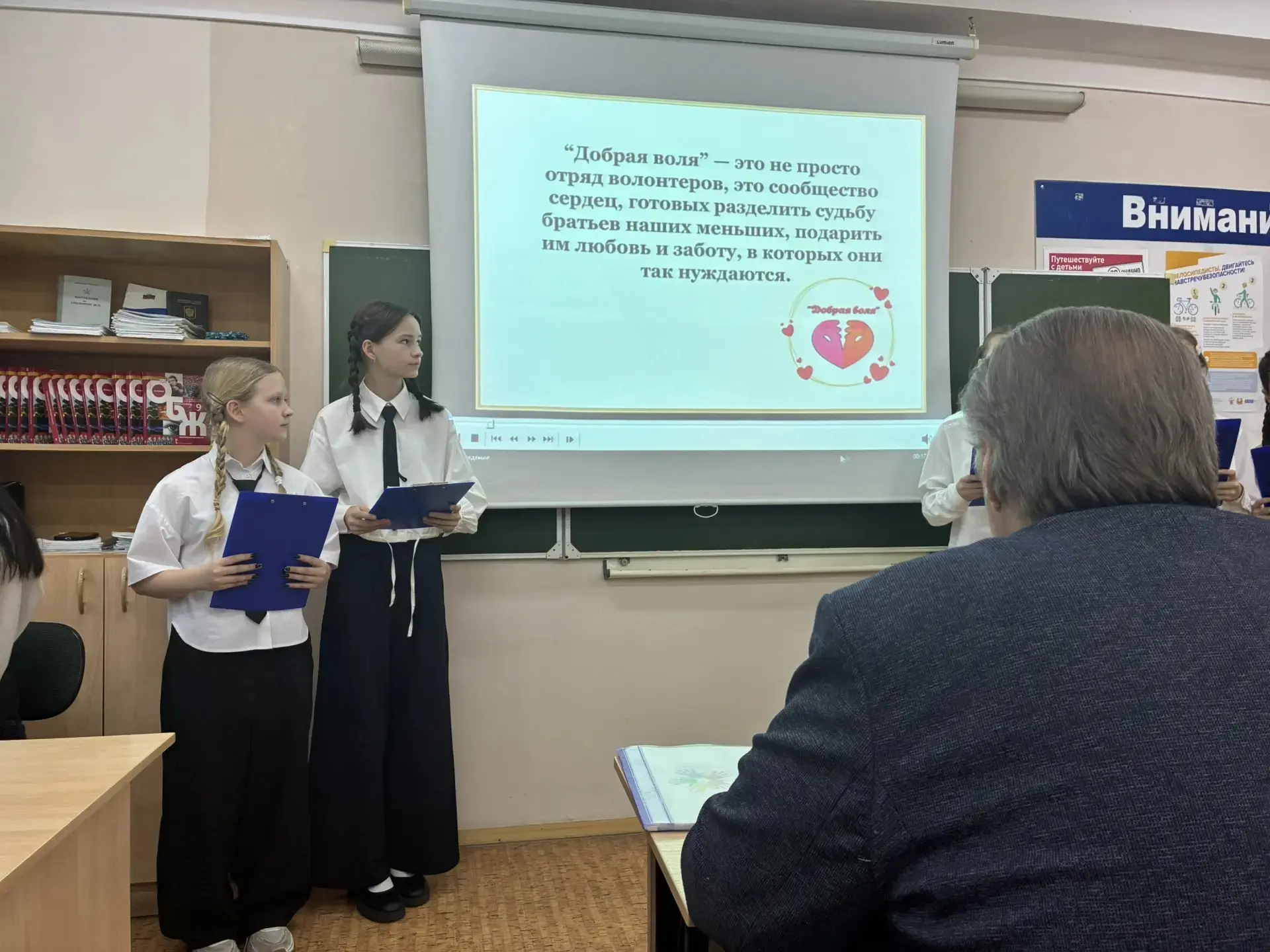 Волонтеры нашей школы — победители конкурса!  🌟 Сегодня в МБУ "Школа № 91" состоялся городской конку