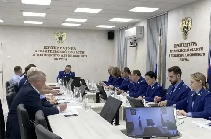В прокуратуре Архангельской области и Ненецкого автономного округа состоялось межведомс...