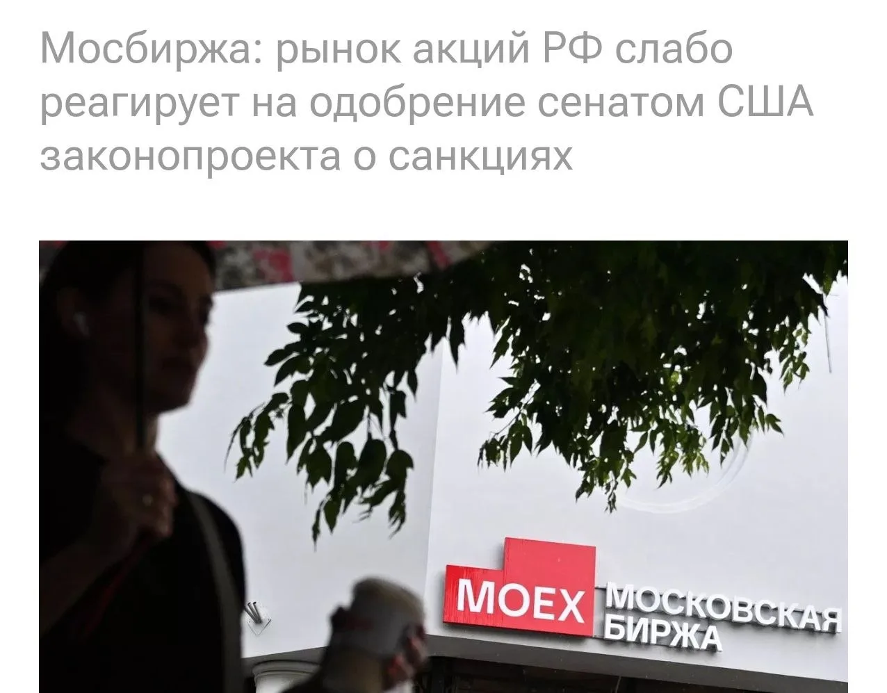 Неприятно, конечно, но не критично. Мелочи жизни, как говорится