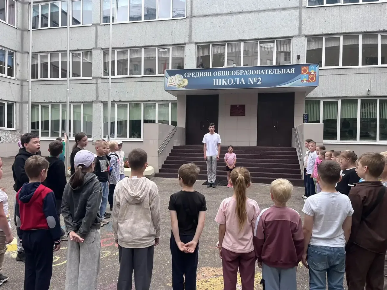 День, полный открытий и творчества! 🌞
