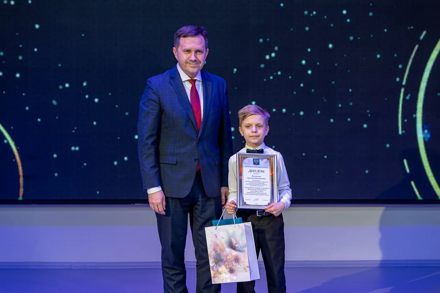 🏆 Наши таланты — гордость города! Поздравляем лауреатов!

В Южно-Сахалинске прошла торжественная це