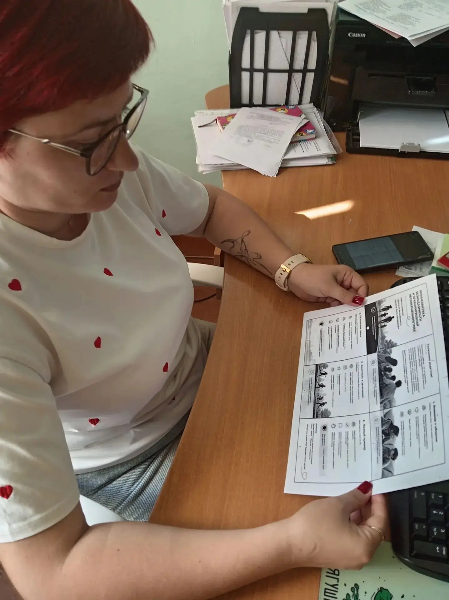 Детская безопасность должна быть системной.

Сегодня мы провели акцию и подготовили для вас памятки 