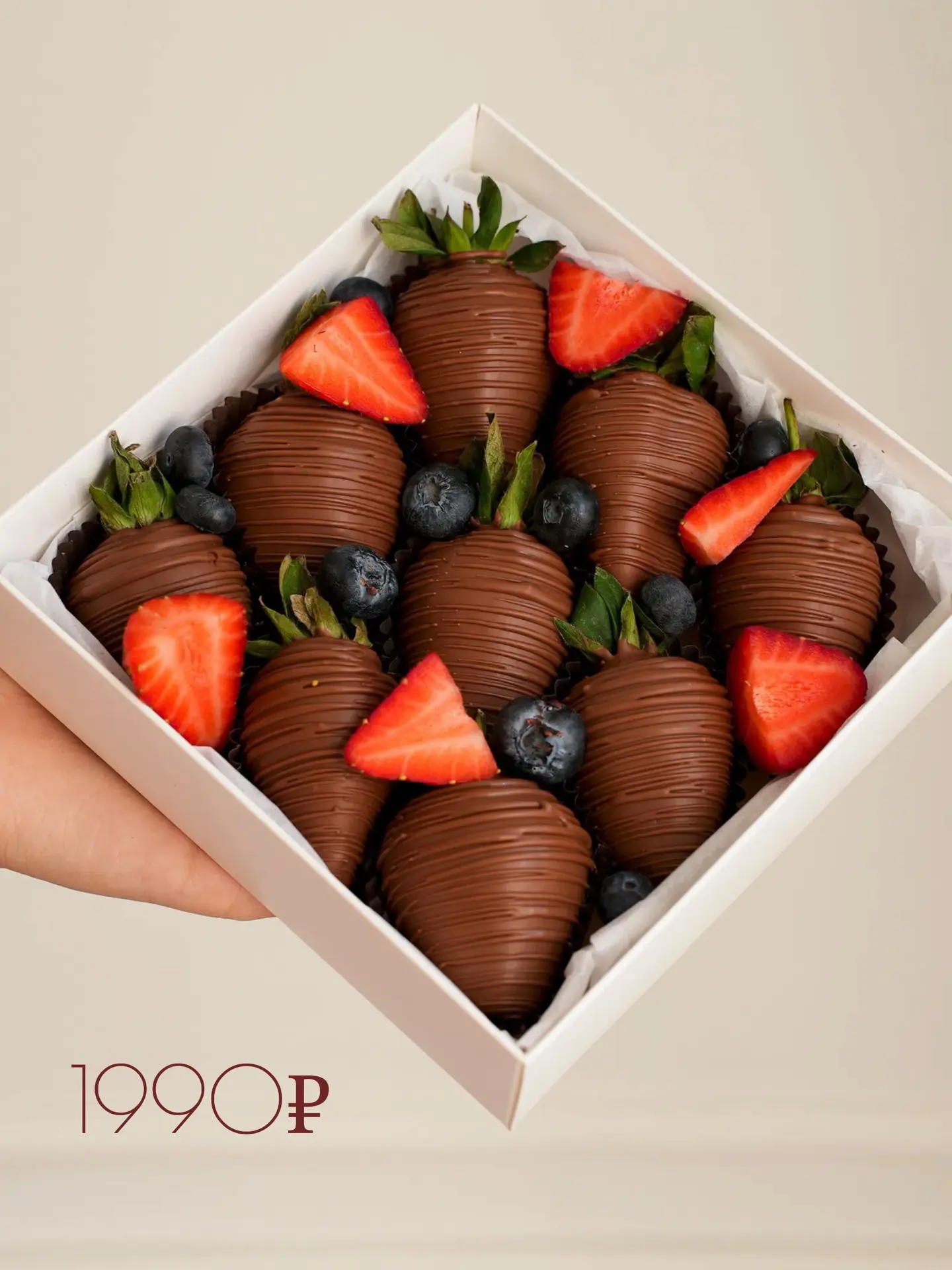 Идеи подарков с клубникой в шоколаде 🍓🍫