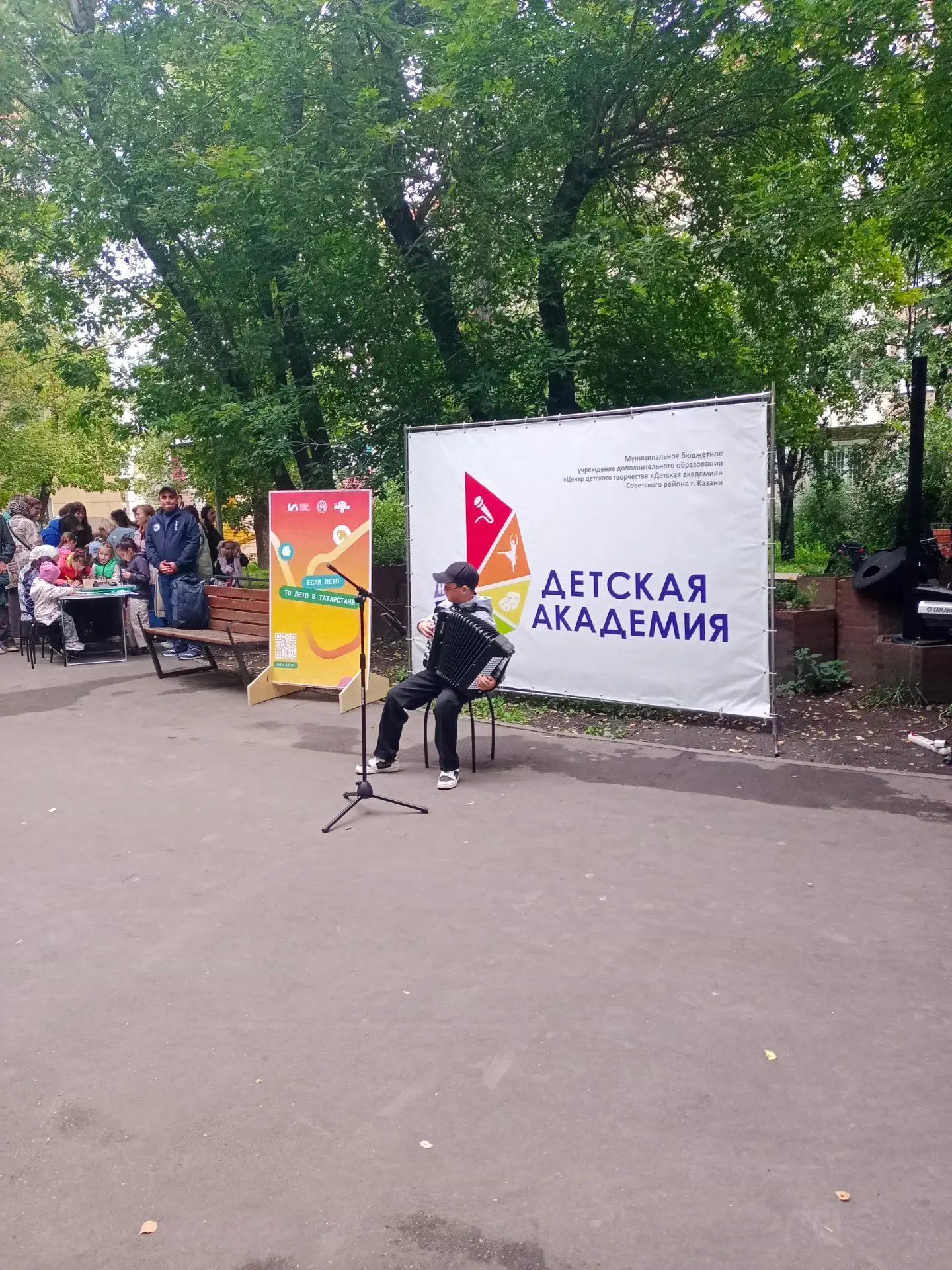 🎤🎹🎨🎭🎷