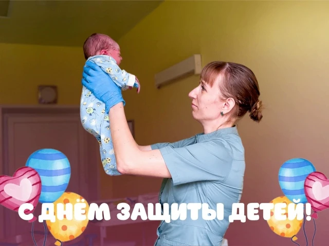 Поздравляем с первым днем лета и Международным днем защиты детей! 

У нас к празднику есть свой пода