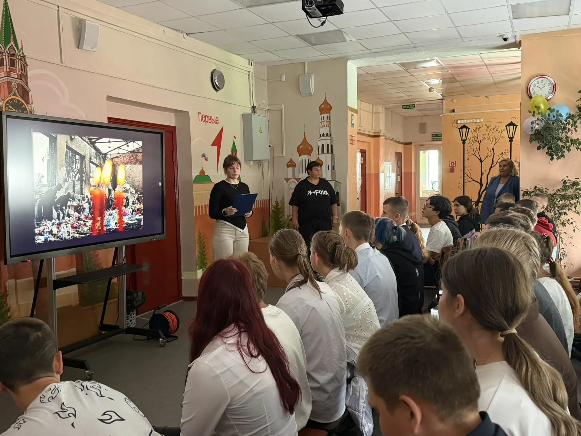 🕯️3 сентября в нашей школе, как и по всей стране, прошли памятные мероприятия, посвящё...