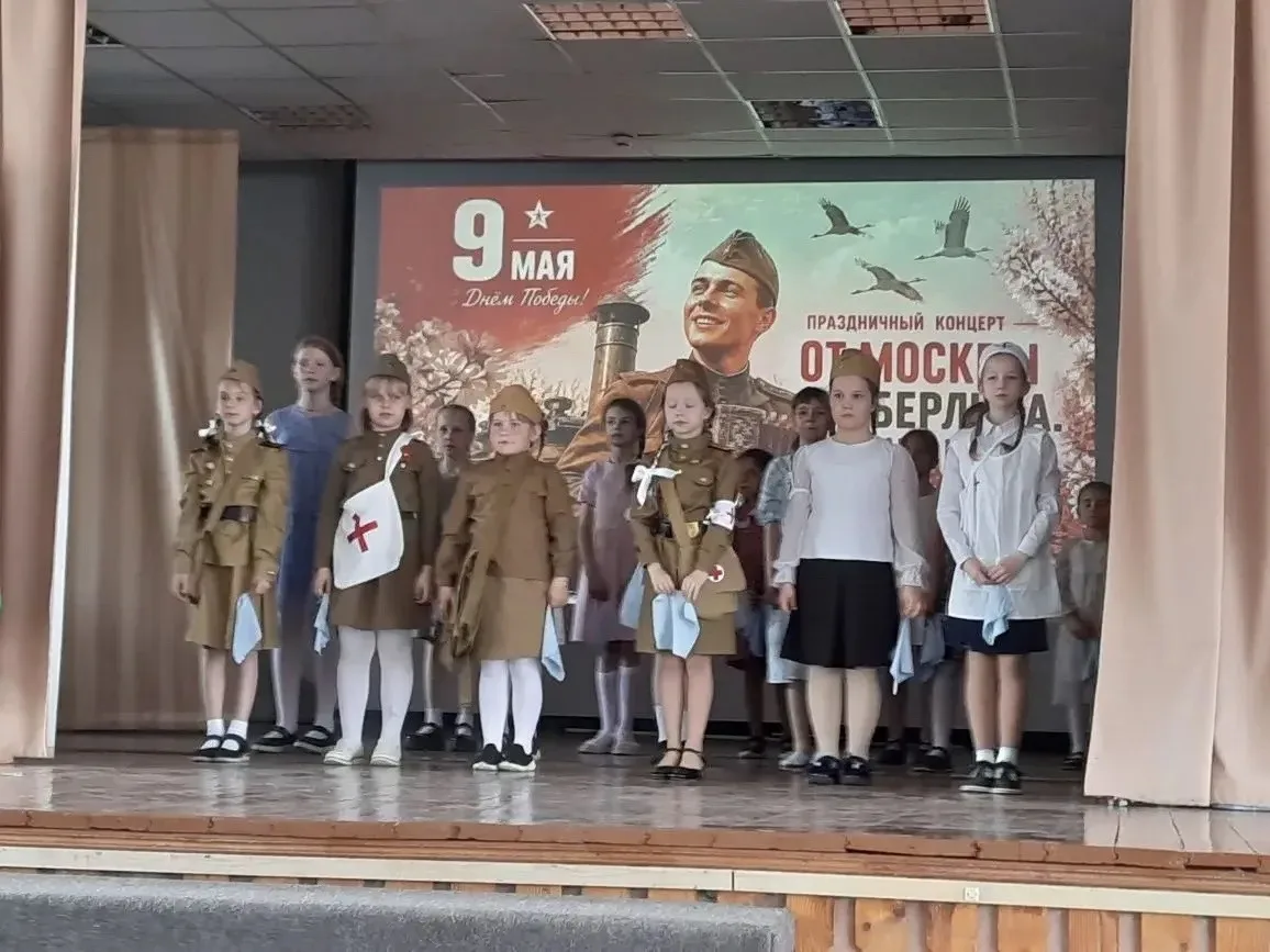 🎖️ В гимназии прошел концерт «От Берлина до Москвы. Наша Победа»  В преддверии 9 Мая актовый зал наш