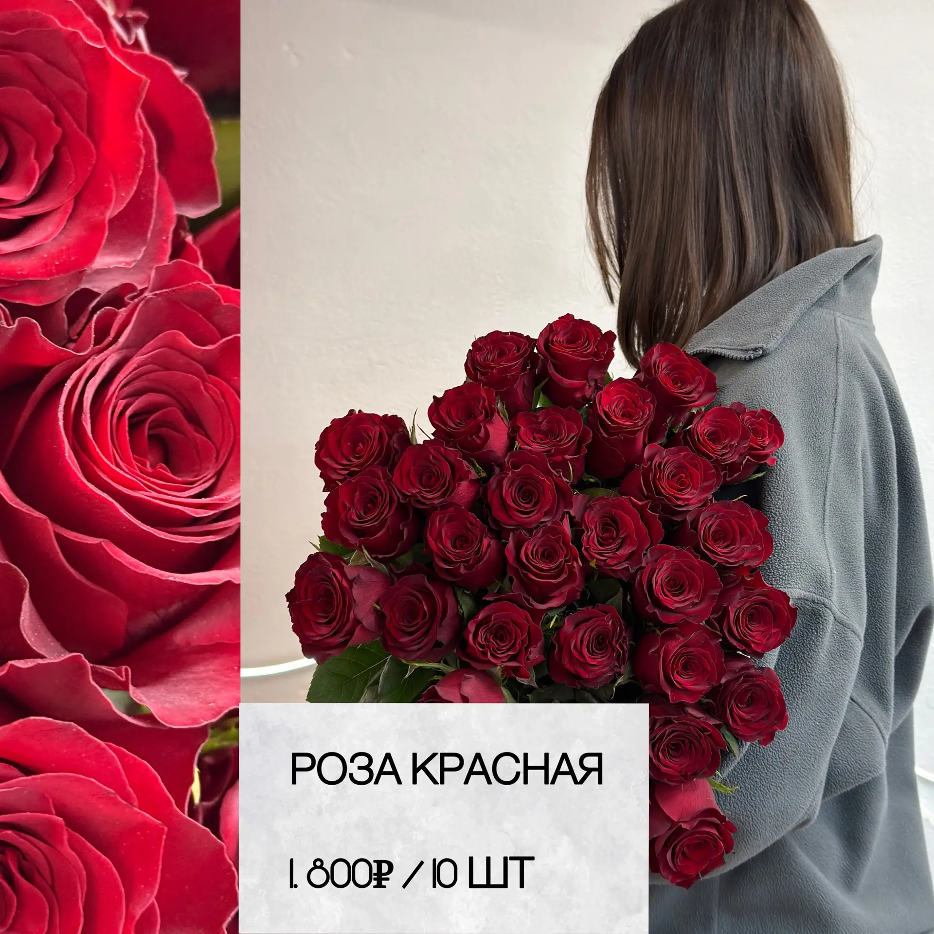 Свежая поставка🤍