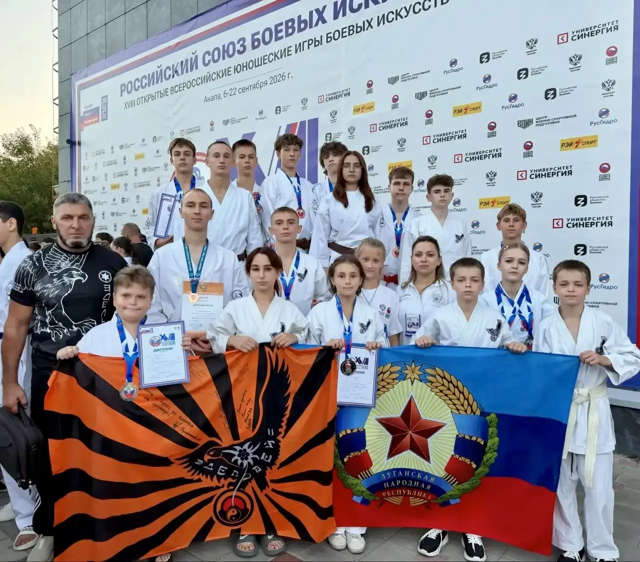 🔥12 медалей сборной ЛНР на соревнованиях по всестилевому каратэ!