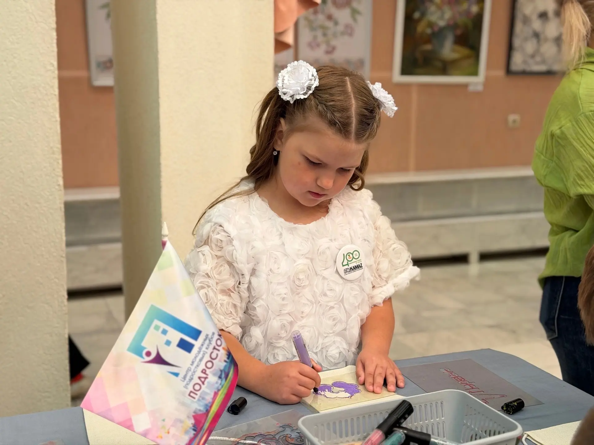 🎒📚 17 августа в Органном зале прошла республиканская акция «Помоги собраться в школу»...