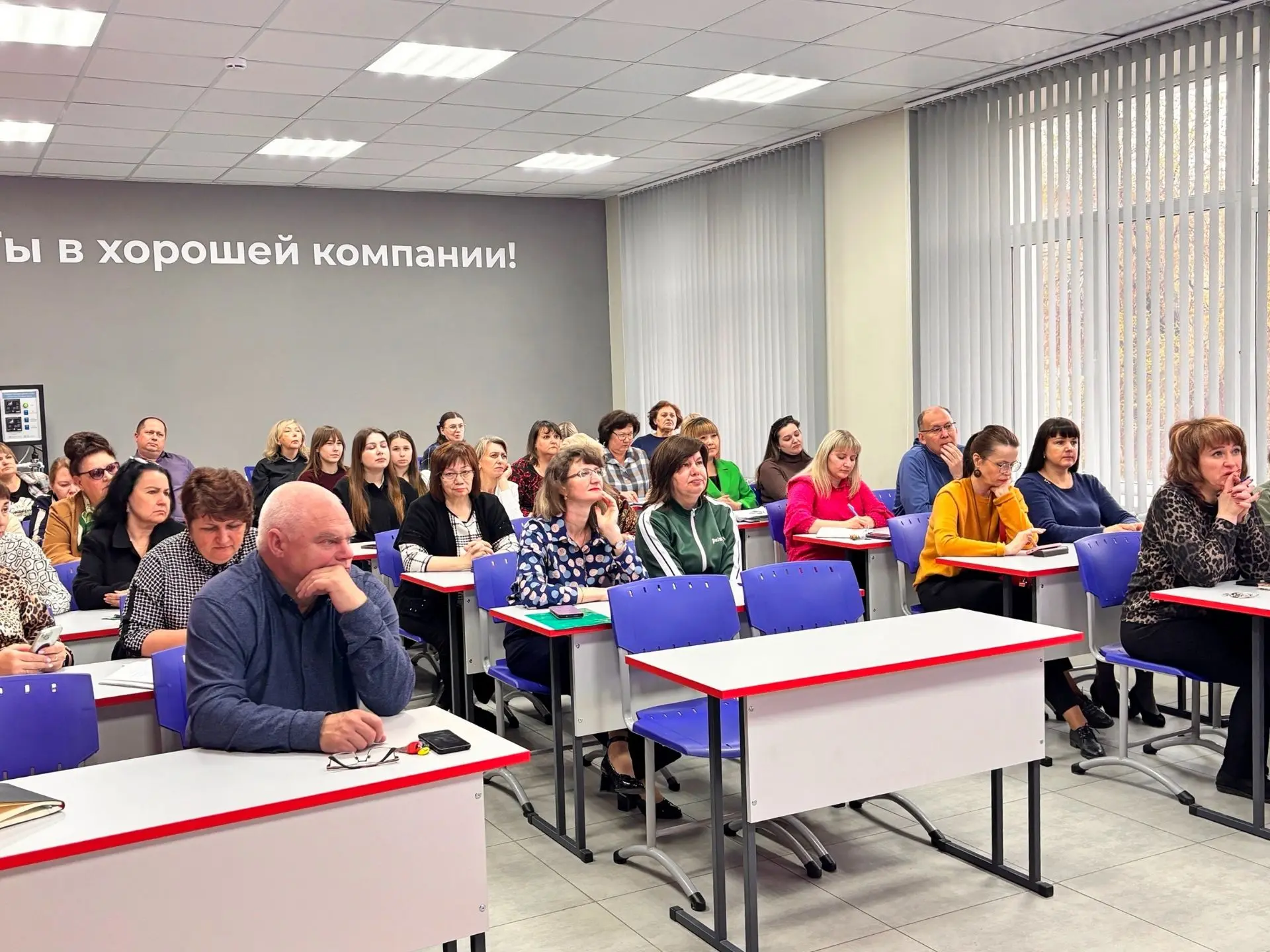 📝24 апреля в Орском нефтяном техникуме состоялась встреча коллектива с Андреем Петрови...