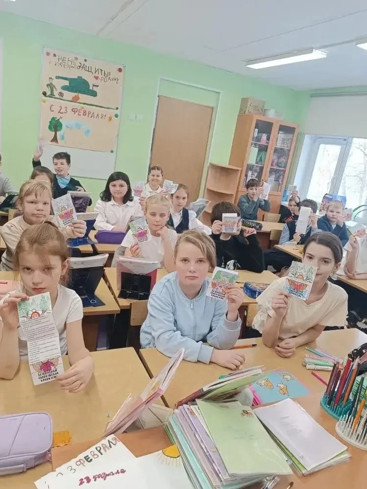 18 февраля учащиеся 3В класса со своим классным руководителем Еленой Владимировной Михайловой провел