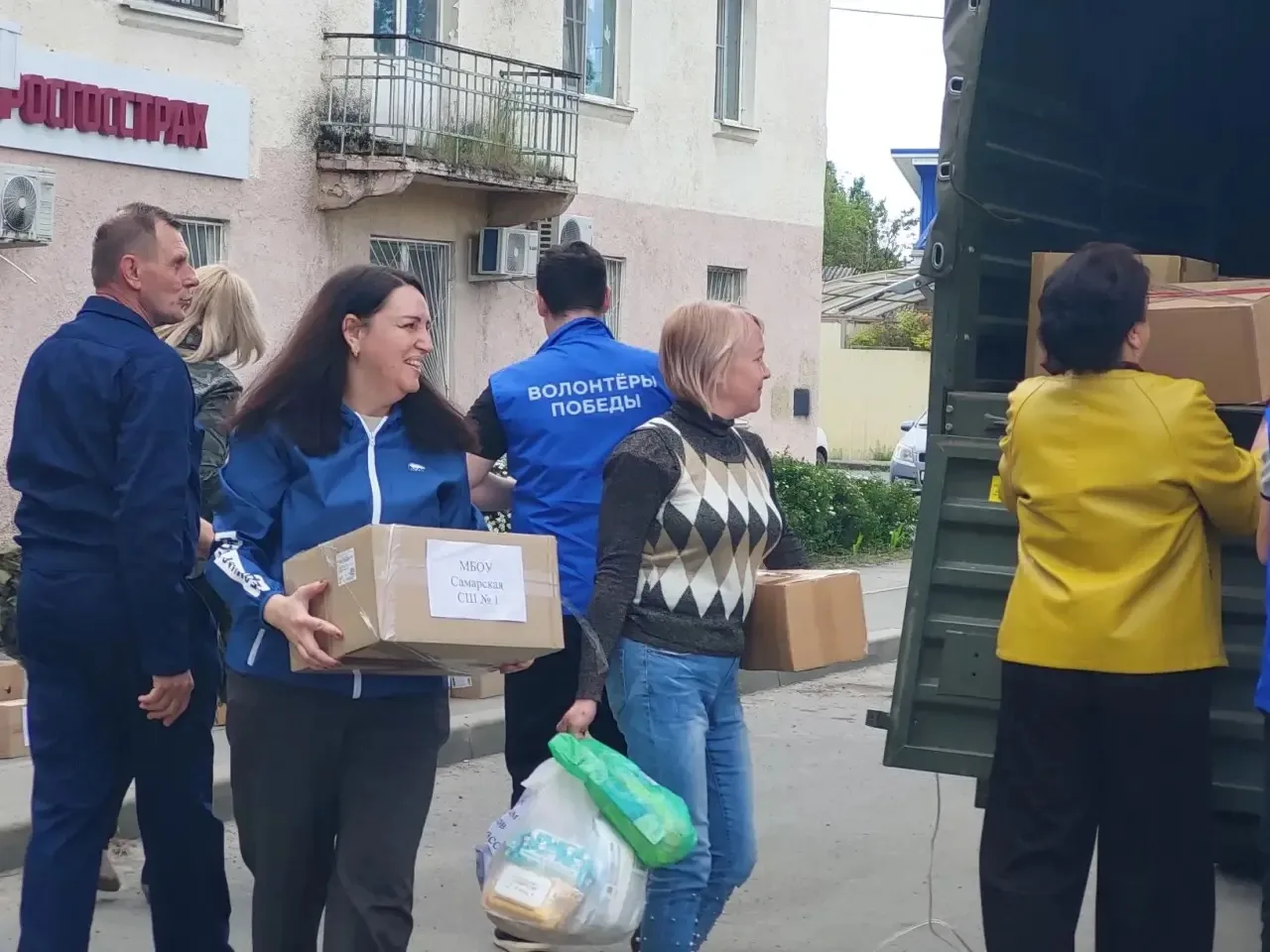 В Азовском районе собрали очередную гуманитарную помощь для бойцов в Запорожской области  Азовский р