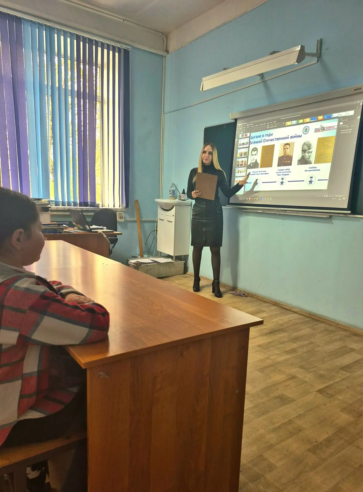 В целях укрепления национального единства, мира и согласия между представителями разных...