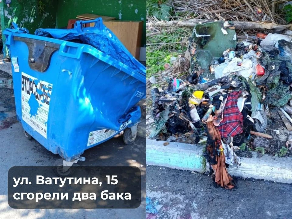 Неизвестный поджигатель уничтожает мусорные баки в Новосибирске