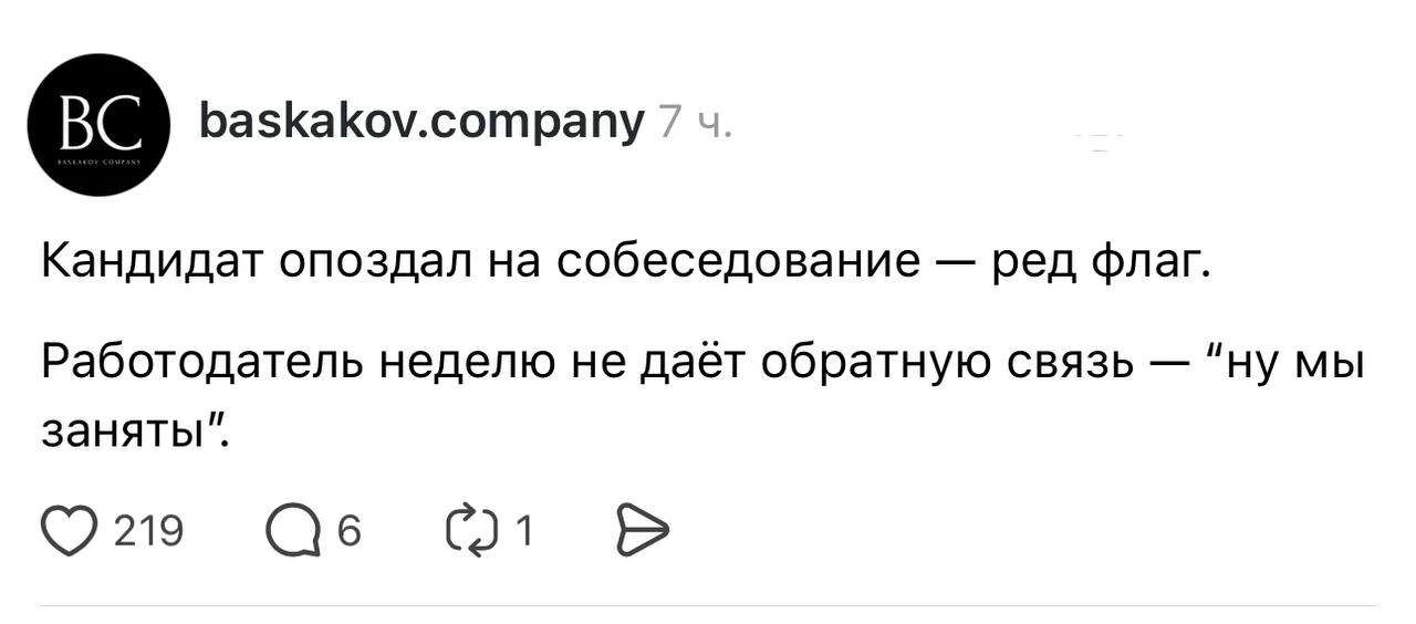 Коллеги, прошу не путать эти две разные ситуации.