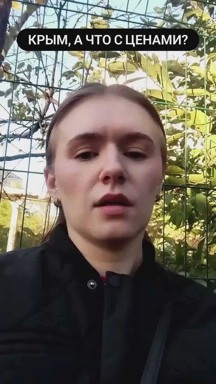 ❗️Жительница Симферополя офигела от цен на продукты и попросила «пояснительную бригаду».