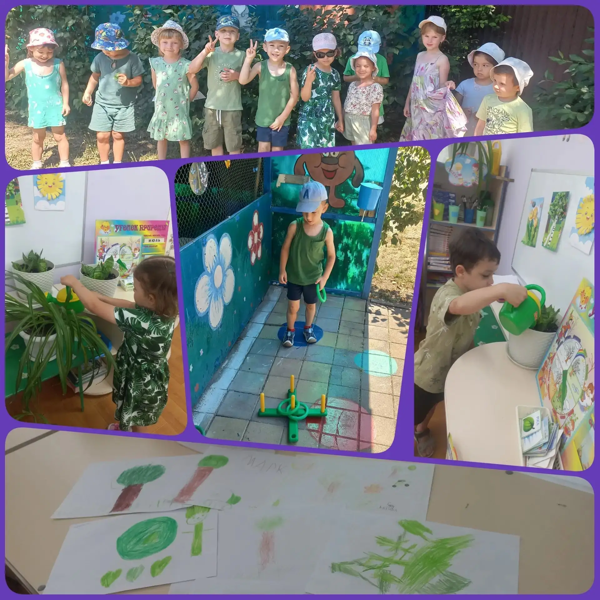 А мы ..........Начинаем разноцветную неделю
💚💛💙🧡❤
🟢 Понедельник в зелёном стиле! 🟢

Сегодня ст