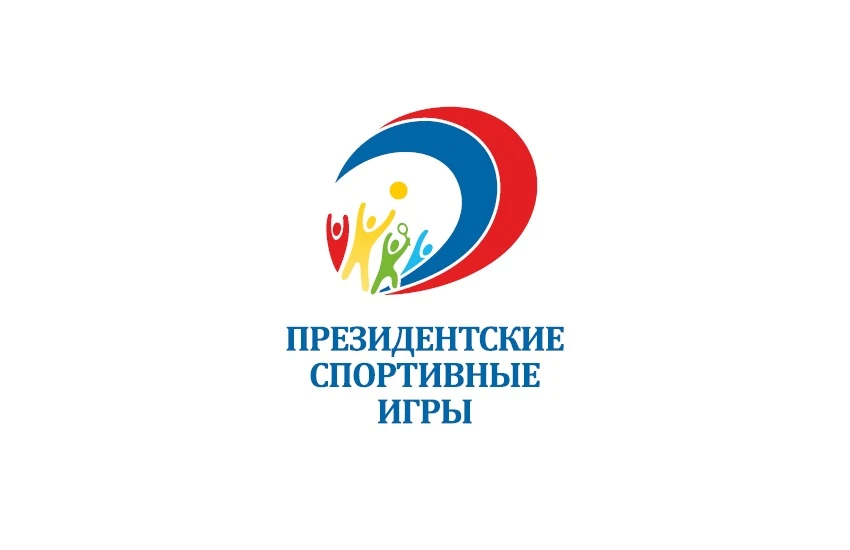 🏆 В нашей школе состоялся внутришкольный этап Президентских спортивных игр! 🏃‍♂️🎉
Учащиеся продем