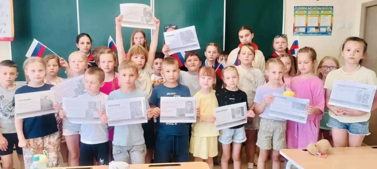 🎉День в лагере: насыщенно, полезно и по-настоящему важно🎉

Сегодняшний день получился особенным — 