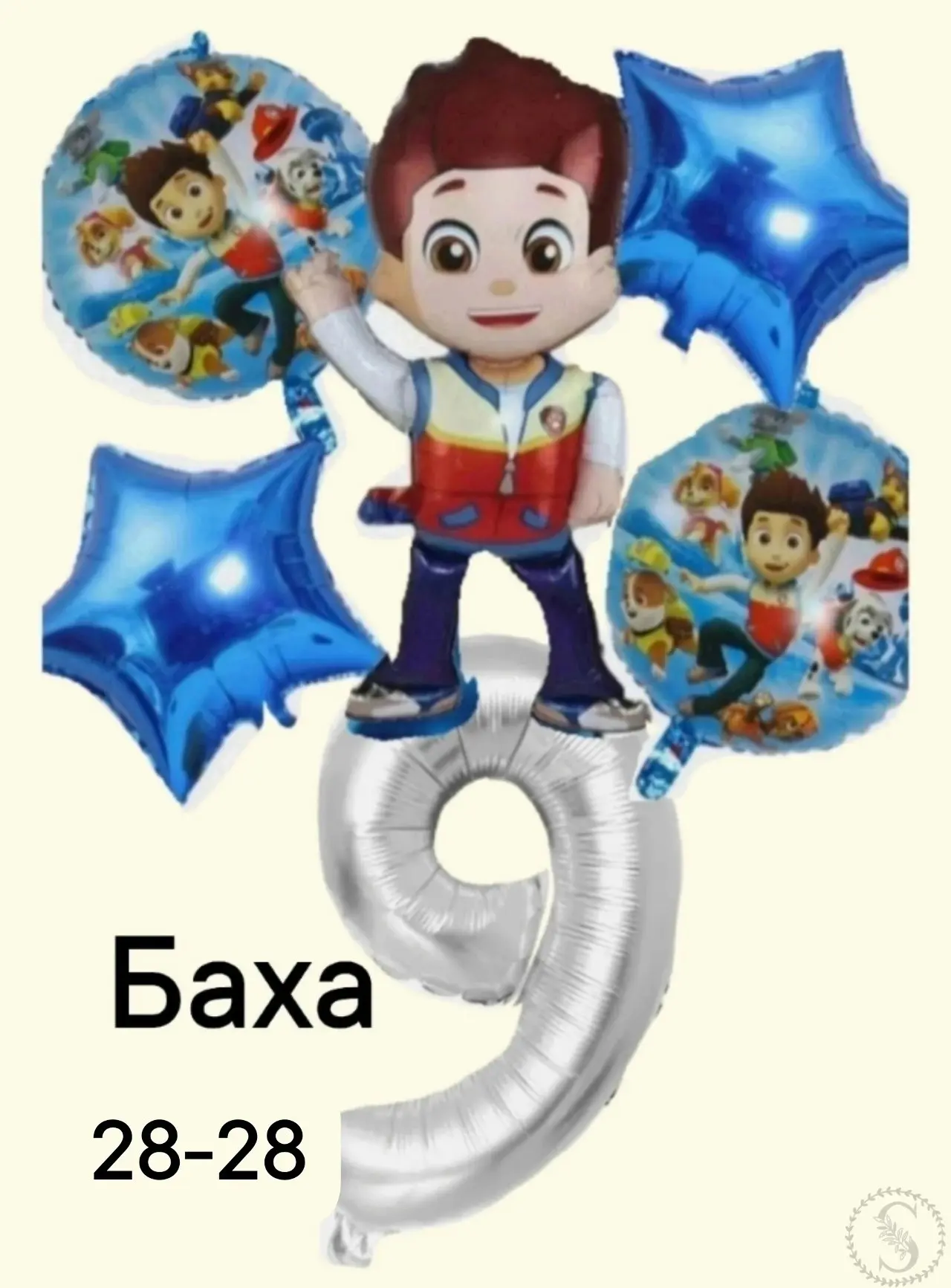 https://vk.com/photo-184814919_493495656