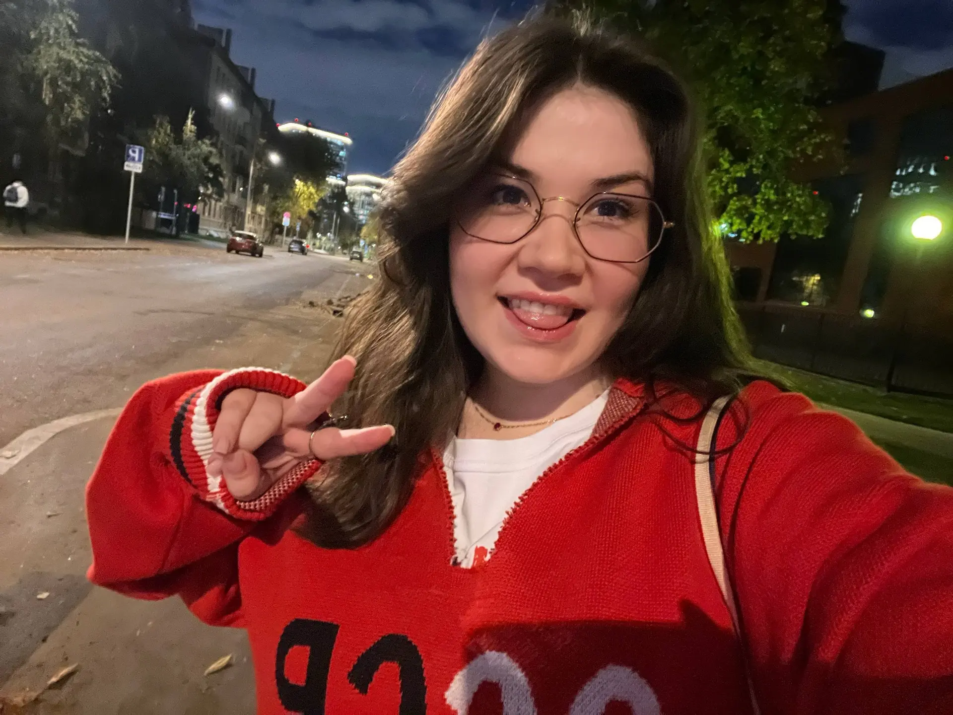 Забодаю 😈