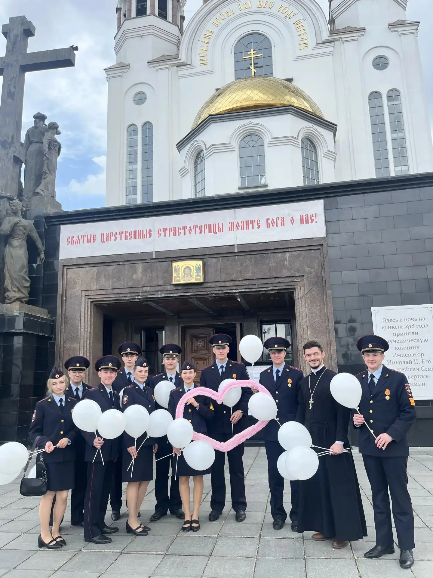 8 июля, в День семьи, любви и верности, обучающиеся Уральского юридического института МВД России при