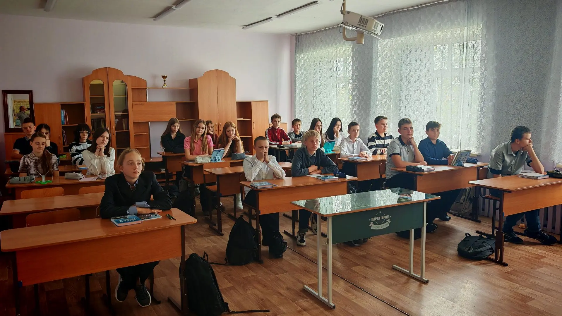 День воинской славы России!