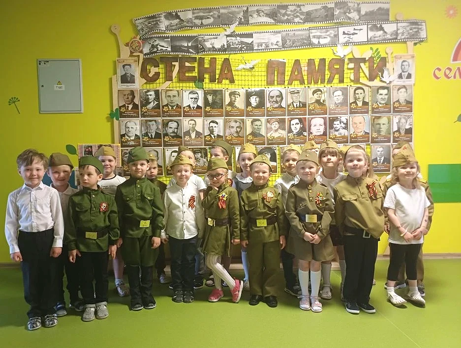 В средней группе "Б" прошло мероприятие "Письма с фронта", посвящённое теме писем времё...