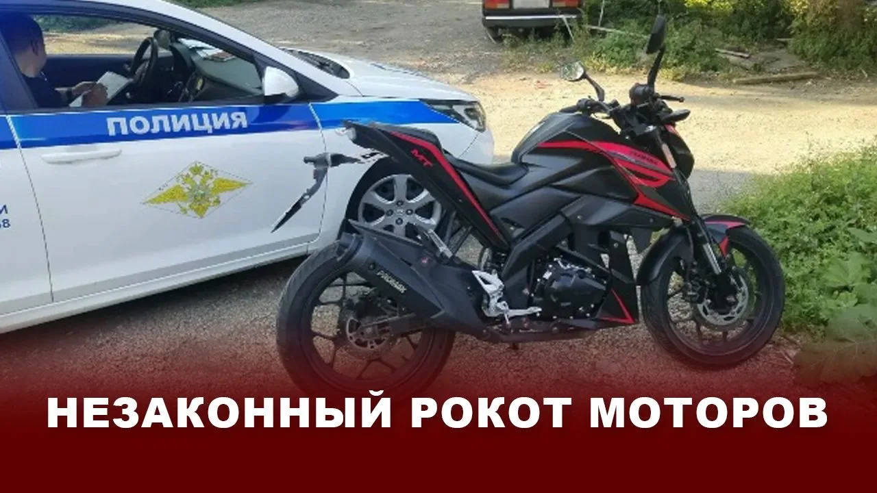 Масштабный провал родительского контроля: каждый пятый нарушитель - ребенок без прав