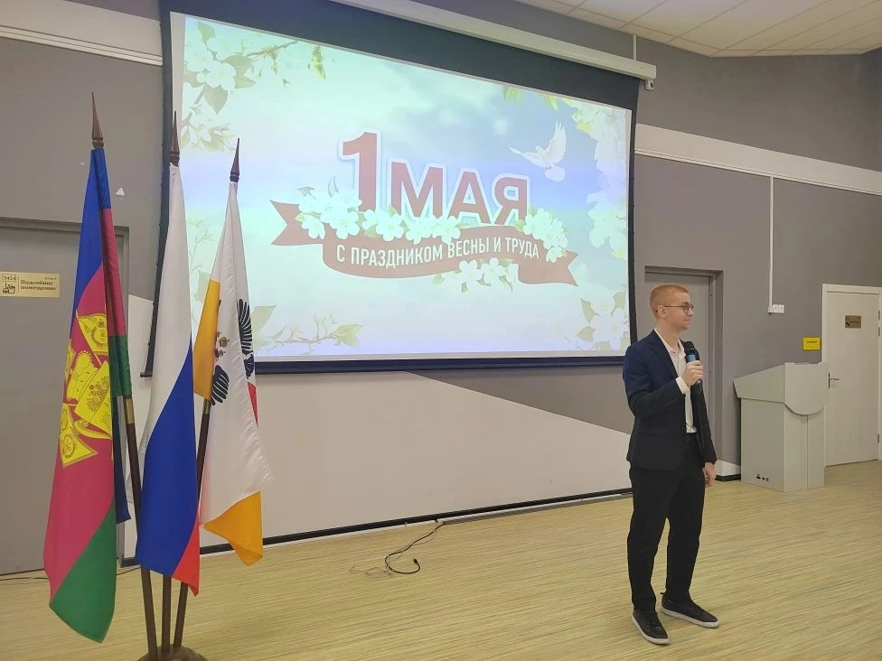 🕊🕊🕊МИР! ТРУД! МАЙ!🕊🕊🕊🕊🕊Торжественная линейка, посвященная 1 Мая — Празднику Весны и Труда, прошла в 