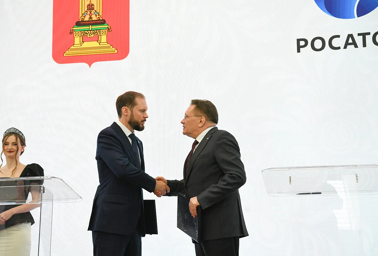⚡️На ПМЭФ подписали соглашения о сотрудничестве с Курской, Тверской и Ростовской областями

Глава Ро