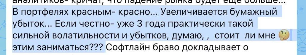 На днях на разборе увидел ситуацию, которая встречается намного чаще, чем кажется