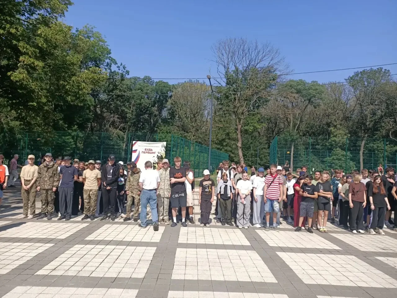 Старт второй смены фестиваля «Будь первым»! 🎖️