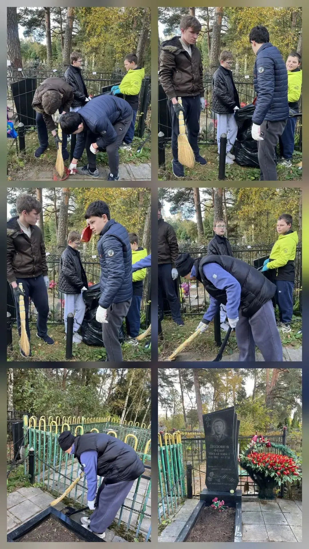 Сегодня, 3 октября 2026 года актив музея"Подранки", юнармейцы отряда " Патриот" имени с...
