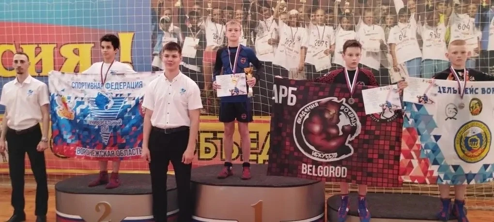 🏆ДНЕВНИК ЧЕМПИОНА 🏆

👮🥇Поздравляем участника отряда ЮДП «Альфа» Бохан Дениса(6Б класс)  с заслуж